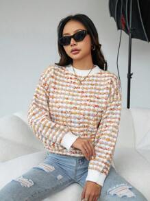 Aveloria Pull À Épaules Basses À Col Rond - Multicolore - Voir 4