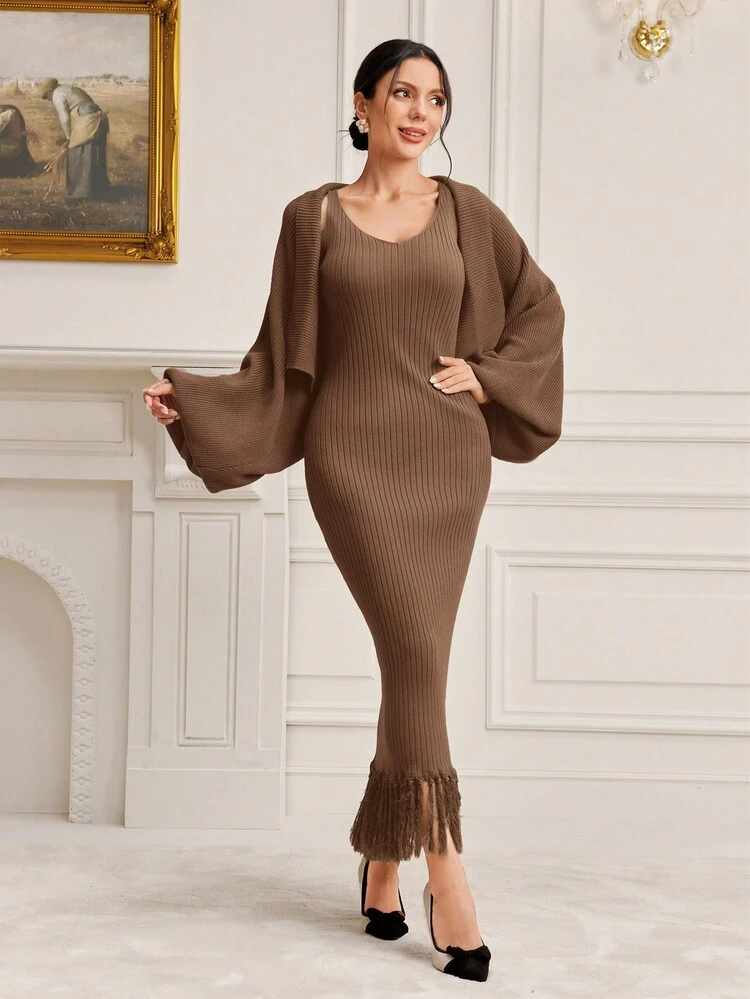 Lantern Sleeve Cardigan And Vest Sweater Dress Set 2 Piece Set
