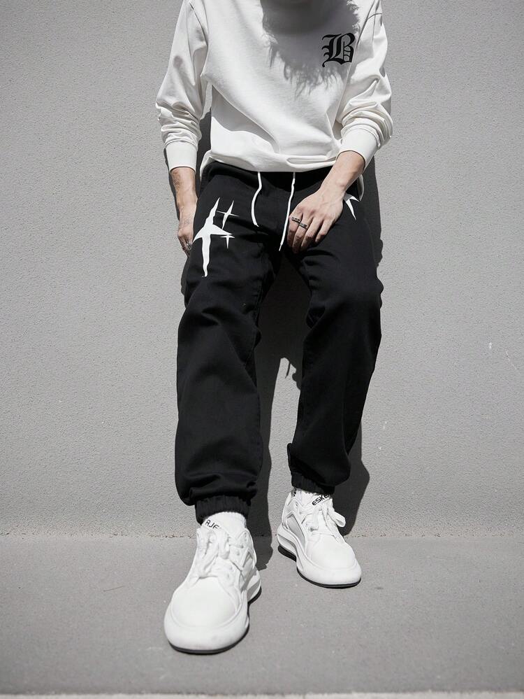 Men's Drawstring Waist Jeans With Star Print