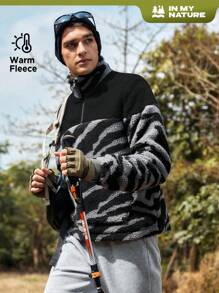 In My Nature Men's Zebra Pattern Fuzzy Sherpa Lined Jacket