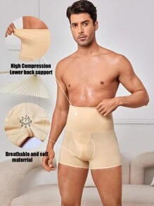 男士高腰塑身底褲 - 杏色 - 查看 1