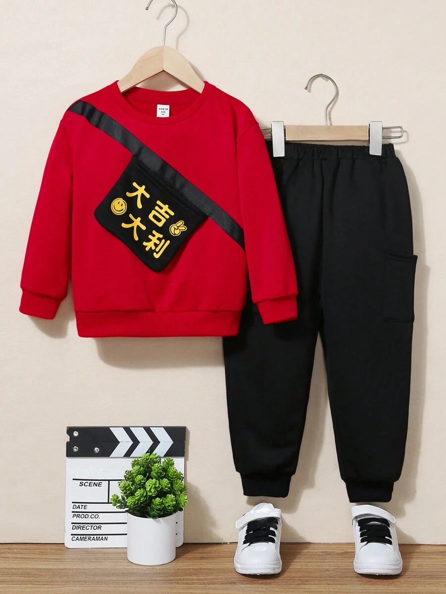 SHEIN Toddler Boys' Loose Fit Casual Letter Printed Pullover Sweatshirt And Pants Set Hanfu Style