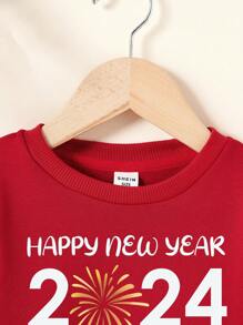 嬰兒男童長袖圓領字樣印花運動衫