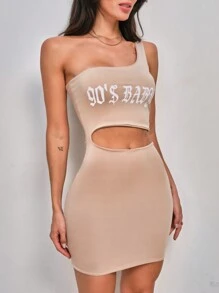SHEIN Vestido Custo Cut Out Ombro Único Drapeado Lateral - Brown - View 5