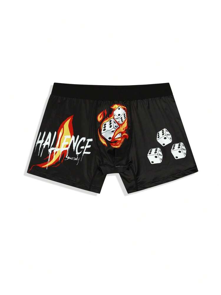 Men's Flame Letter & Mesh Print Square Cut Briefs