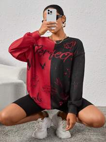 SHEIN EZwear Graffiti Print Color Block Drop Shoulder Sweatshirt - Burgundy - View 1