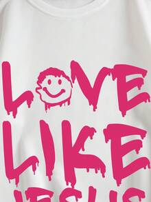 SHEIN EZwear 女性字母印花絨布運動衫 - 白色 - 查看 5