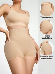 SHAPORA 高腰塑形短褲 - 杏色 - 查看 1