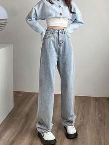 女式纽扣高腰直筒牛仔裤