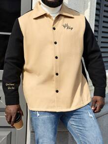 Manfinity Homme 大码男士字母印花和色块设计大衣 - 彩色 - 查看 6