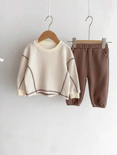 2 件套男婴返校休闲落肩超大针织长袖运动套装，尺码偏大