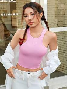 SHEIN EZwear 心形刺繡短款背心 - 粉色 - 查看 4