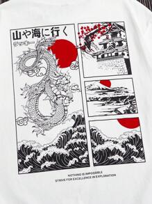 Manfinity RebelGame T-shirt estiva da uomo con grafica di lettere giapponesi e dragone