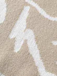 Manfinity 男士圓領長袖毛衣 - 卡其色 - 查看 5