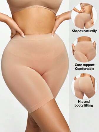 Shapelle Forme 高腰塑形短褲