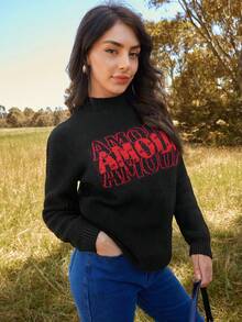 SHEIN Frenchy 字母圖案條紋針織套頭毛衣 - 彩色 - 查看 6