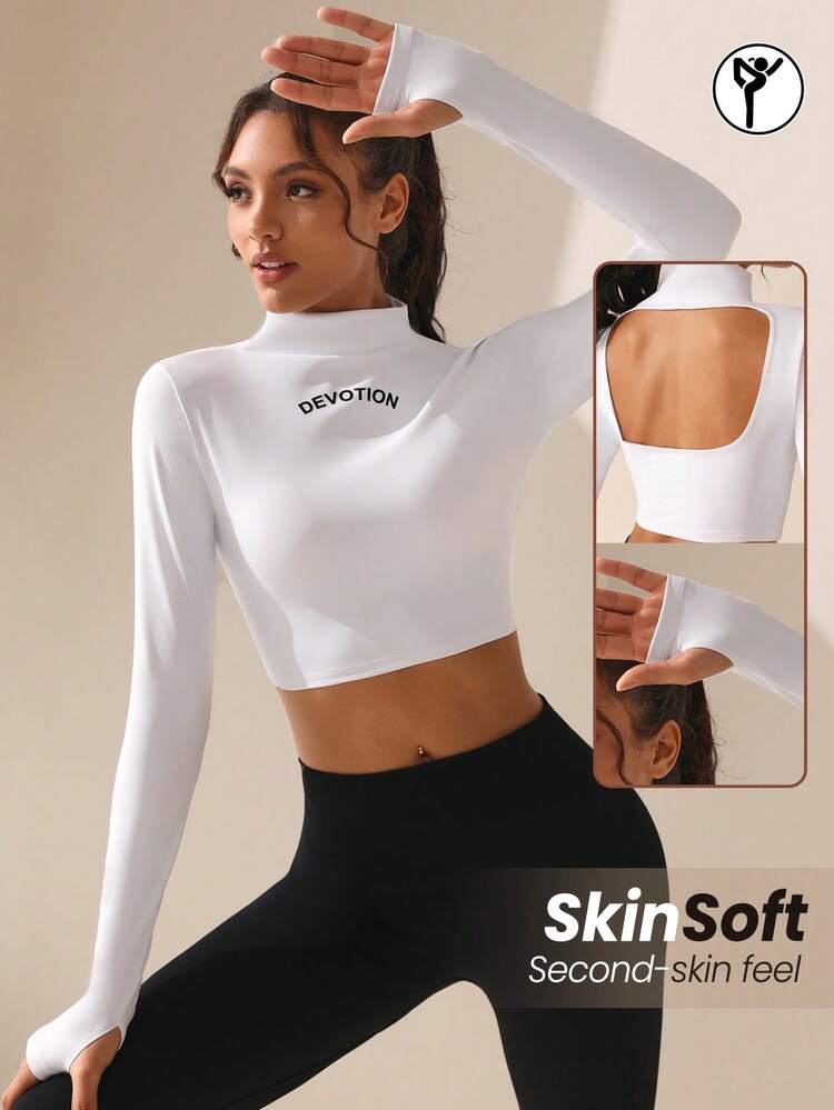 Women's Letter Print High Neck Hollow Out Back Athletic T-shirt