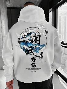 Manfinity RebelGame Men's Oversized Hooded Sweatshirt With Crane And Letter Print - White - View 1