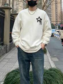 Claim Dot Men Plus Star Print Thermal Lined Sweatshirt - White - View 1