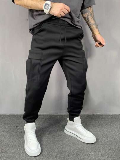 Manfinity Hypemode Men's Drawstring Waist Sweatpants