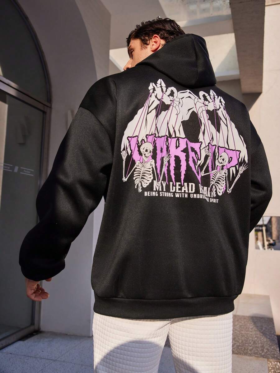 Manfinity RebelGame 男士加大尺碼寬鬆骷髏印花針織休閒連帽衫