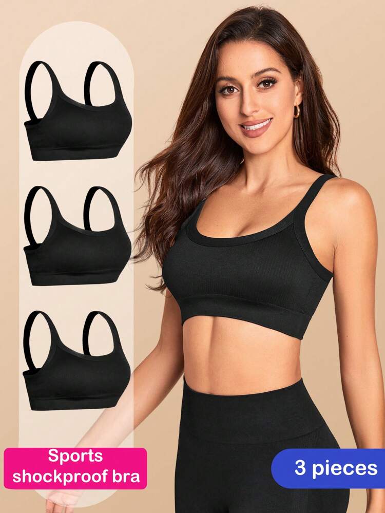 Women's Seamless Sports Bra