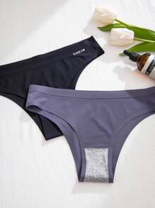 Women's Seamless Underwear (7pcs Triangle Panties)