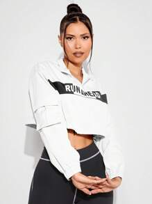 VARSITIE 文本印花短款運動夾克 - 白色 - 查看 1