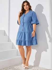 SHEIN Clasi 大尺碼鈕扣牛仔裙,鬆緊褶邊設計