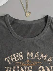 SHEIN EZwear 女性標語圖案T恤 - 深灰色 - 查看 3