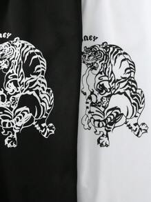 Calvaya Kích thước lớn In Động vật Quần thể thao - Nhiều màu - Xem 6