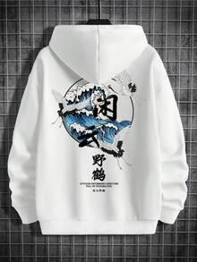 Manfinity RebelGame Men's Oversized Hooded Sweatshirt With Crane And Letter Print - White - View 3