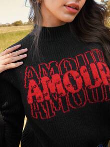 SHEIN Frenchy 字母圖案條紋針織套頭毛衣 - 彩色 - 查看 5