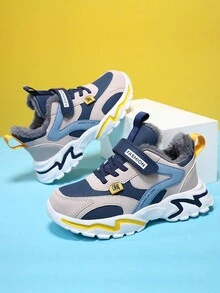 1pair Winter Warm Running Shoes For Teenagers - Multicolor - View 2