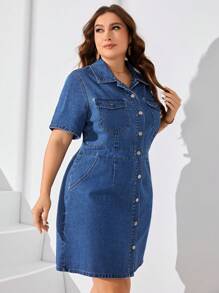 EMERY ROSE Plus Size Buttoned Casual Short Sleeve Denim Dress Milkmaid Dress  Autumn Outfits For Women Festival Outfits Sundress Business Casual Woman - Blue - View 4