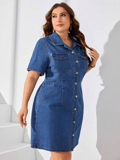 EMERY ROSE Plus Size Buttoned Casual Short Sleeve Denim Dress Milkmaid Dress  Autumn Outfits For Women Festival Outfits Sundress Business Casual Woman