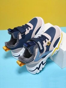 1pair Winter Warm Running Shoes For Teenagers - Multicolor - View 4