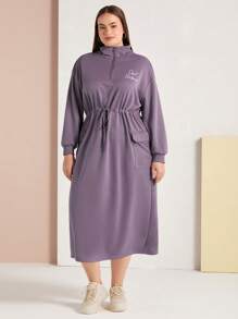 Mulvari 大尺寸長袖抽繩腰部拉鍊半門襟連身裙 - 紫色 - 查看 2