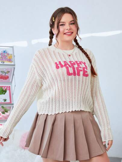 SHEIN EZwear 大尺寸字母圖案下擺抽繩空心毛衣套頭