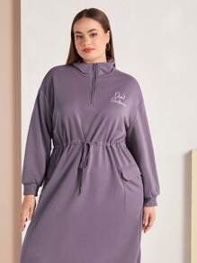Mulvari 大尺寸長袖抽繩腰部拉鍊半門襟連身裙 - 紫色 - 查看 4