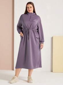 Mulvari 大尺寸長袖抽繩腰部拉鍊半門襟連身裙 - 紫色 - 查看 5
