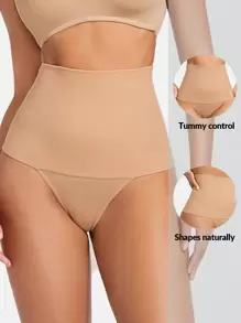 SHAPORA 女修身羅紋家居褲 - 杏色 - 查看 1