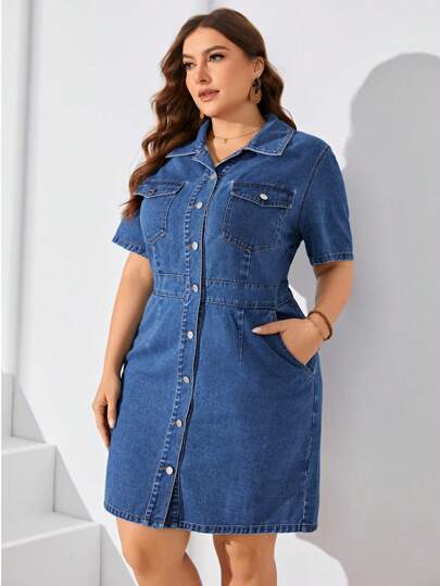 EMERY ROSE Plus Size Buttoned Casual Short Sleeve Denim Dress Milkmaid Dress  Autumn Outfits For Women Festival Outfits Sundress Business Casual Woman