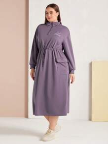 Mulvari 大尺寸長袖抽繩腰部拉鍊半門襟連身裙 - 紫色 - 查看 1