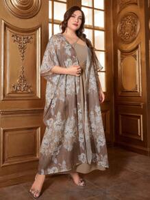 Al Najma 大碼花卉印花外套和露背連衣裙套裝 - 卡其色 - 查看 4