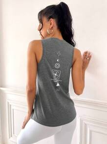 SHEIN Cheerettes 圖案印花運動背心 - 灰色 - 查看 4