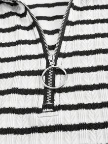 SHEIN Umstandsmode gestreifte Sweatshirt mit Halbzipper, für den Winter
