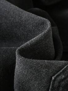 SHEIN 男孩仿舊破洞油漆潑牛仔褲 - 黑色 - 查看 5