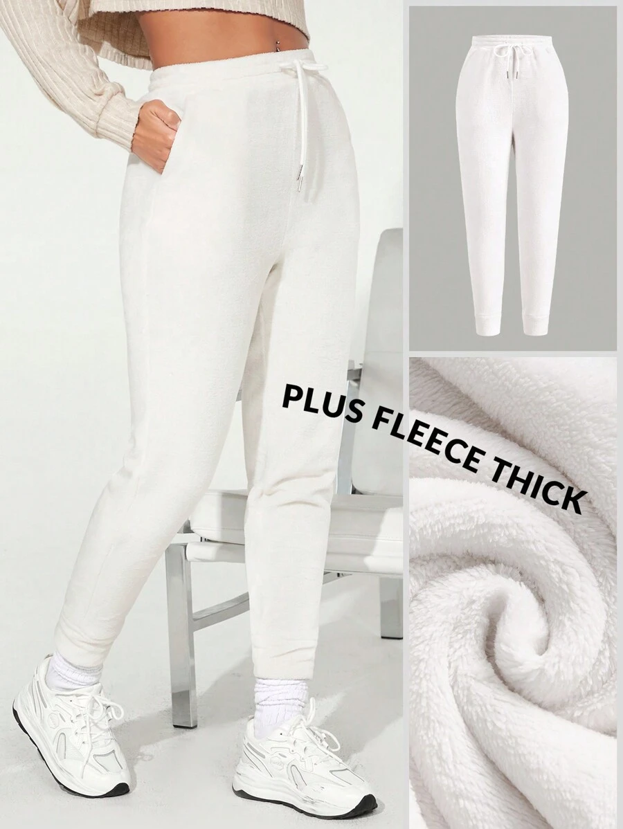 SHEIN BASICS Eo dây rút Chất rắn Quần thể thao - trắng - Xem 1