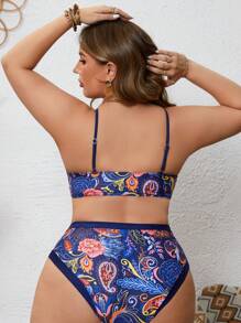 SHEIN Swim Curve 大码女式花卉印花比基尼套装夏季海滩 - 彩色 - 查看 2